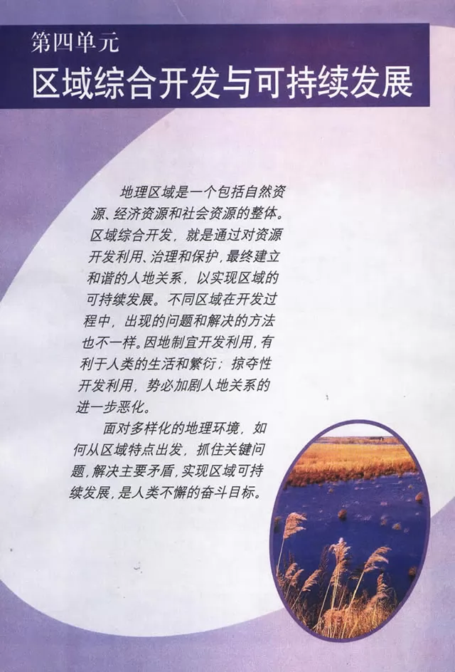 ³̰ӿα